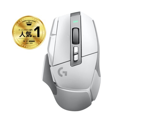 Logitech G502X Lightspeed, balta