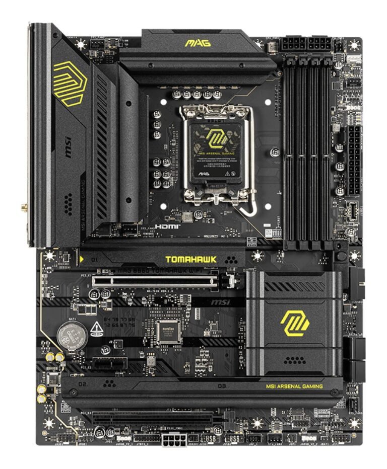 MSI LGA1851 ATX DDR5
